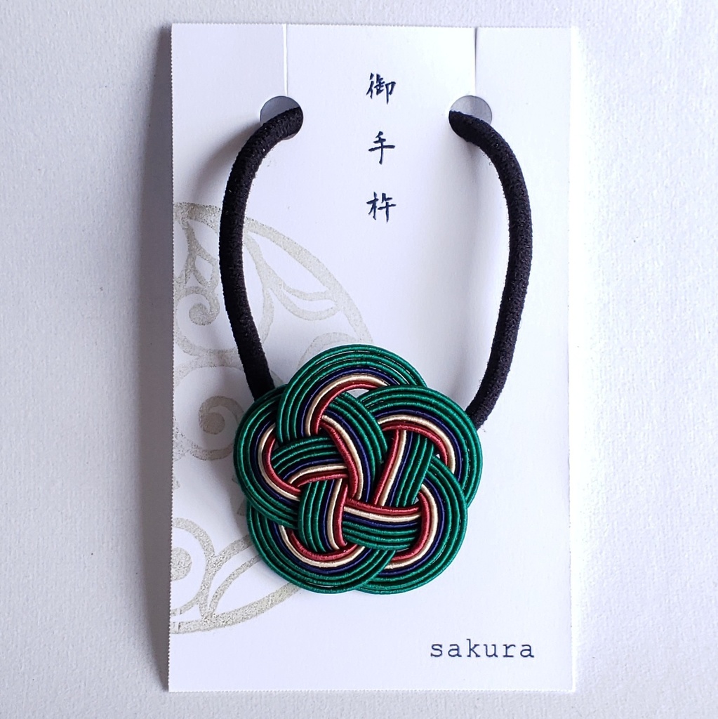 梅結びヘアゴム【御手杵ver.】