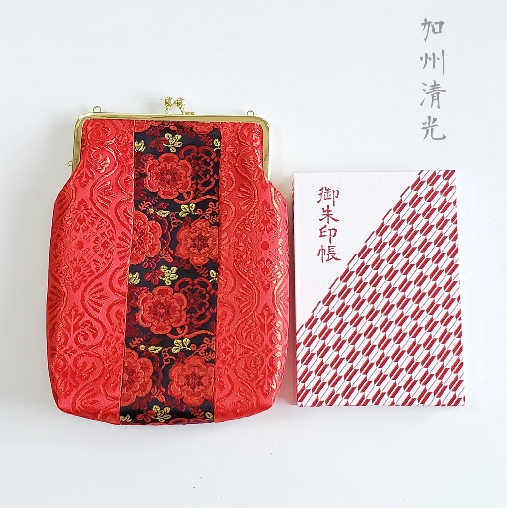 御朱印帳金襴がま口【加州清光ver.】