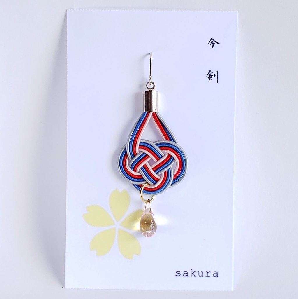 【短刀】水引×しずくの片耳ピアス/イヤリング