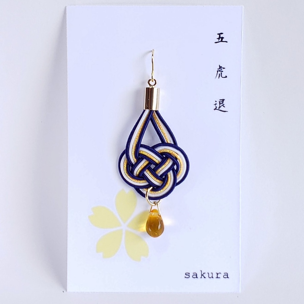 【短刀】水引×しずくの片耳ピアス/イヤリング
