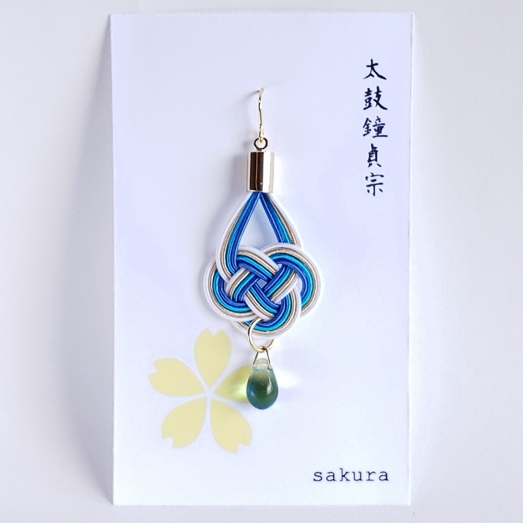【短刀】水引×しずくの片耳ピアス/イヤリング
