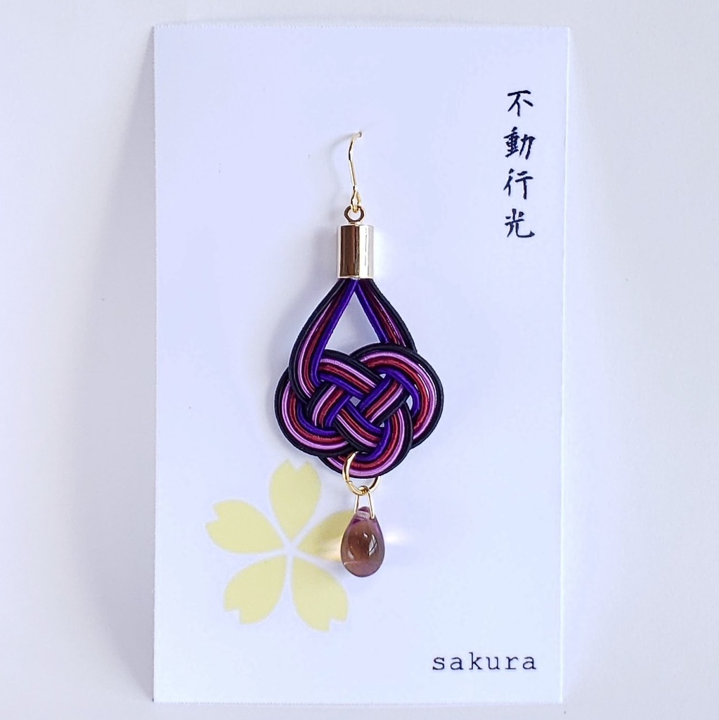 【短刀】水引×しずくの片耳ピアス/イヤリング