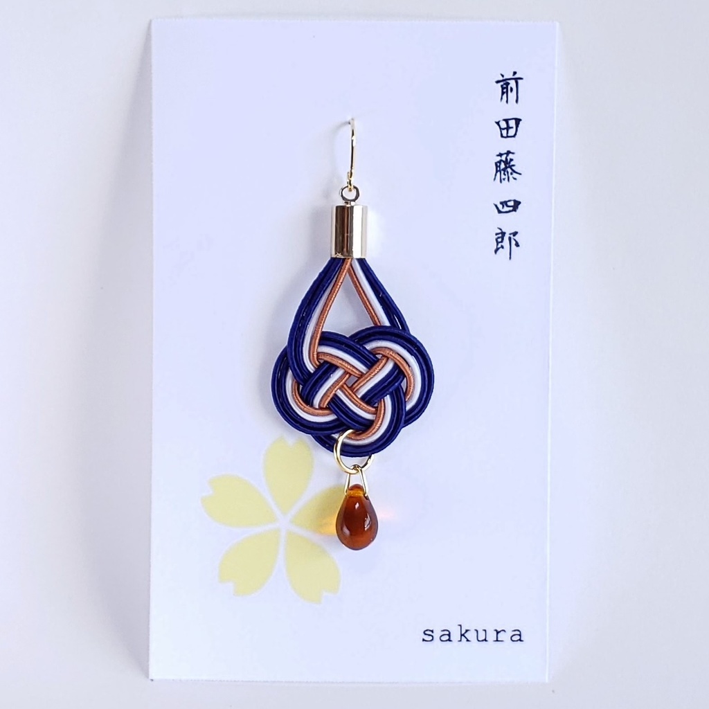 【短刀】水引×しずくの片耳ピアス/イヤリング