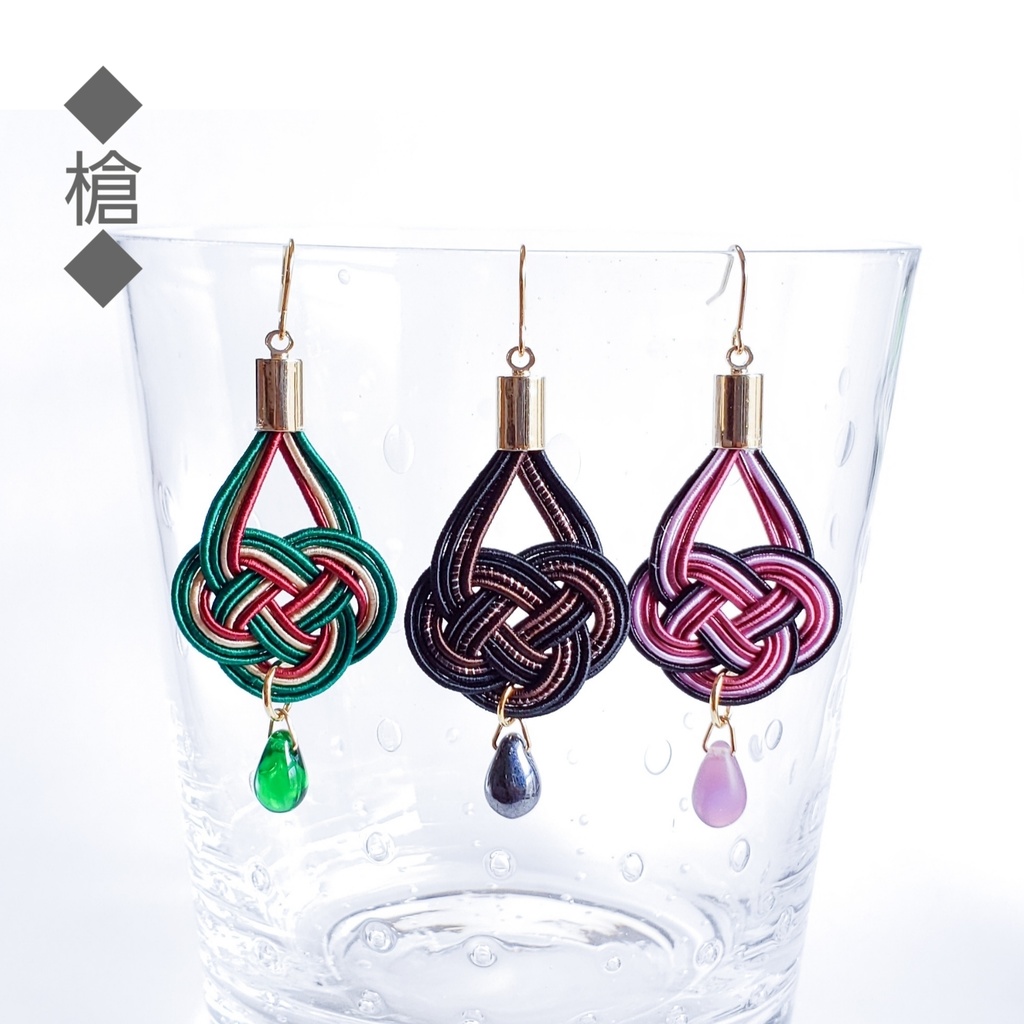 【槍】水引×しずくの片耳ピアス/イヤリング