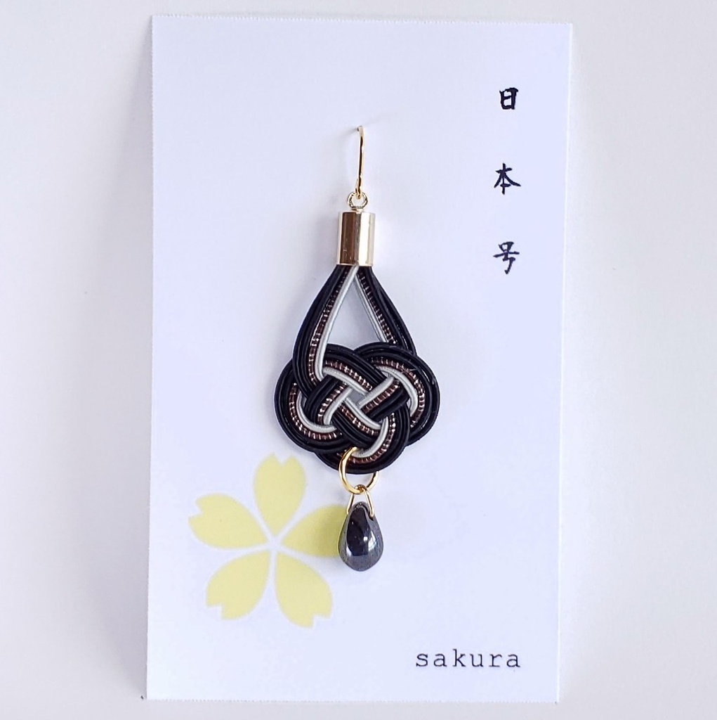 【槍】水引×しずくの片耳ピアス/イヤリング