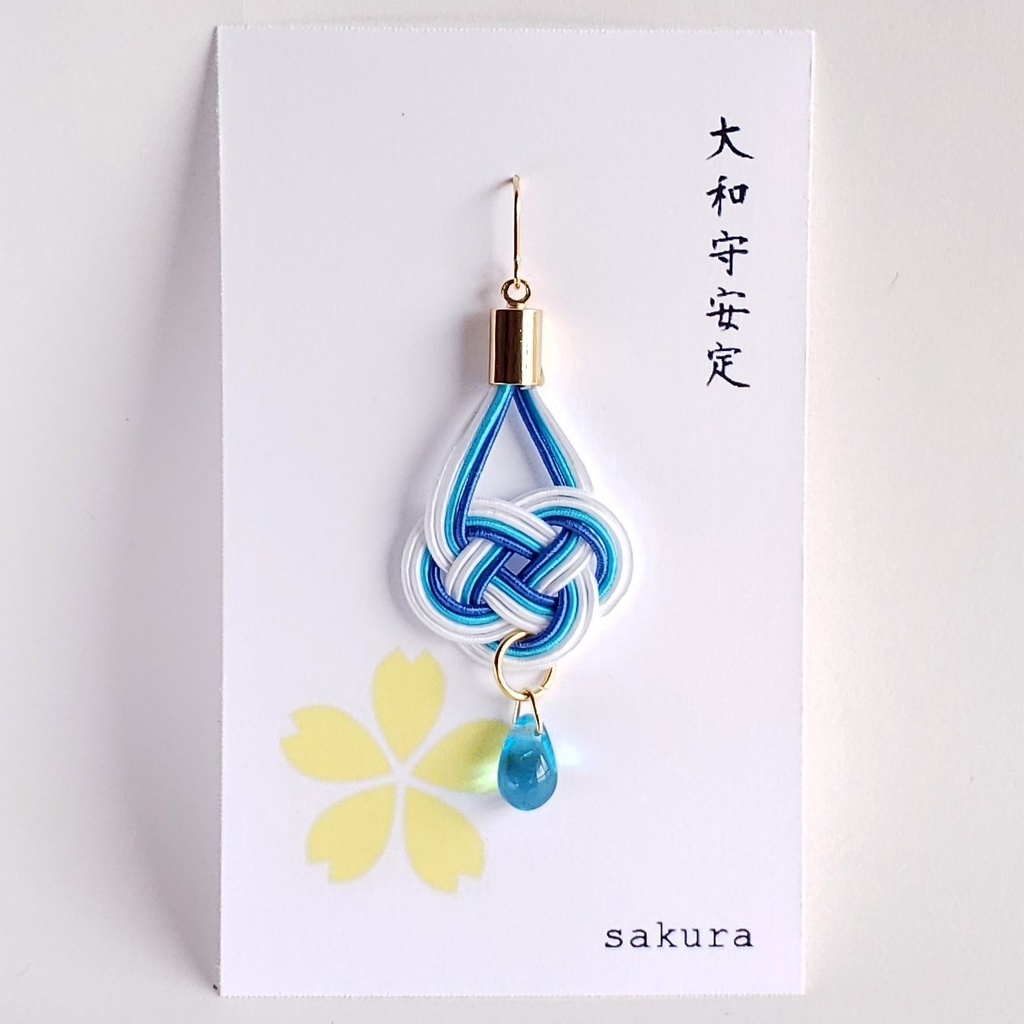 【打刀】水引×しずくの片耳ピアス/イヤリング