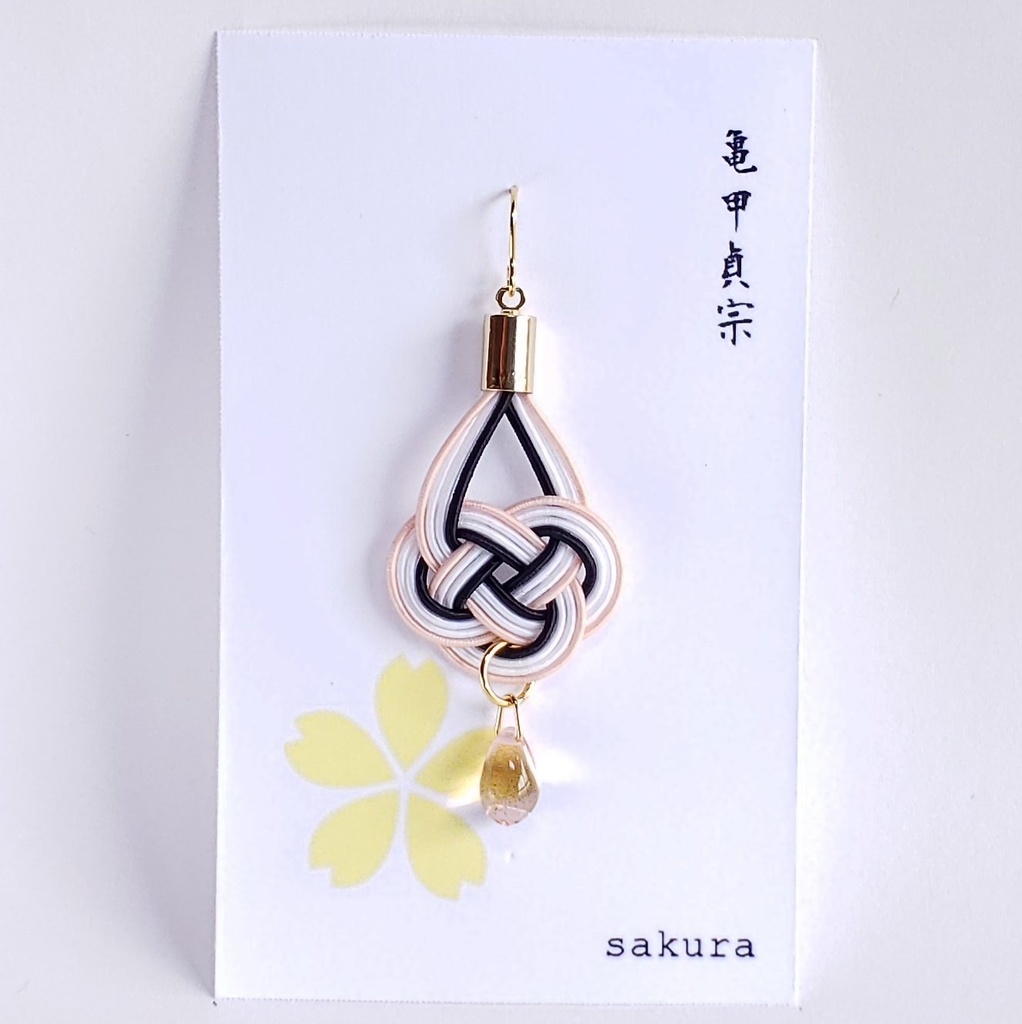 【打刀】水引×しずくの片耳ピアス/イヤリング