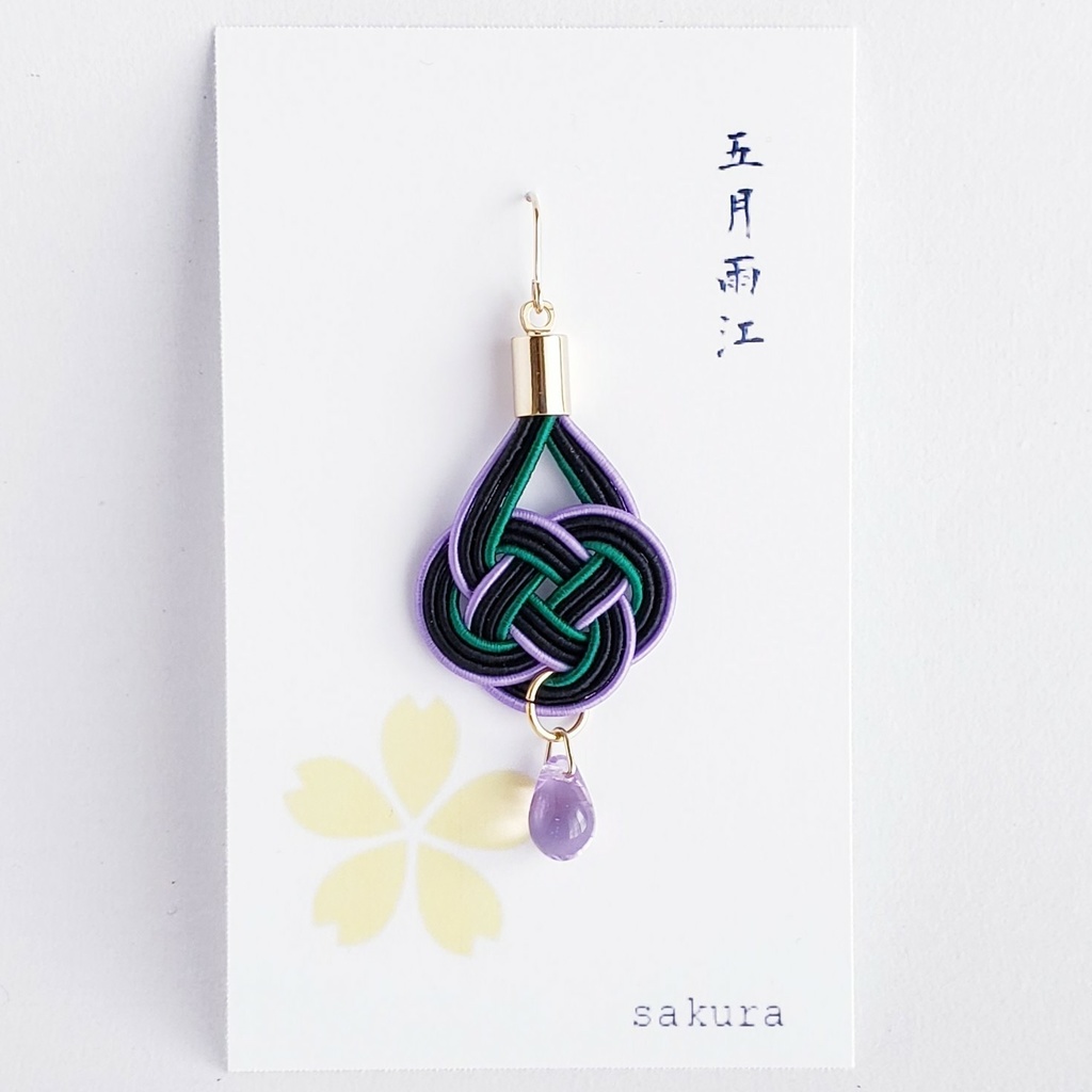 【打刀】水引×しずくの片耳ピアス/イヤリング