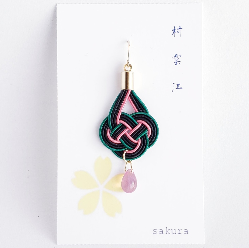 【打刀】水引×しずくの片耳ピアス/イヤリング