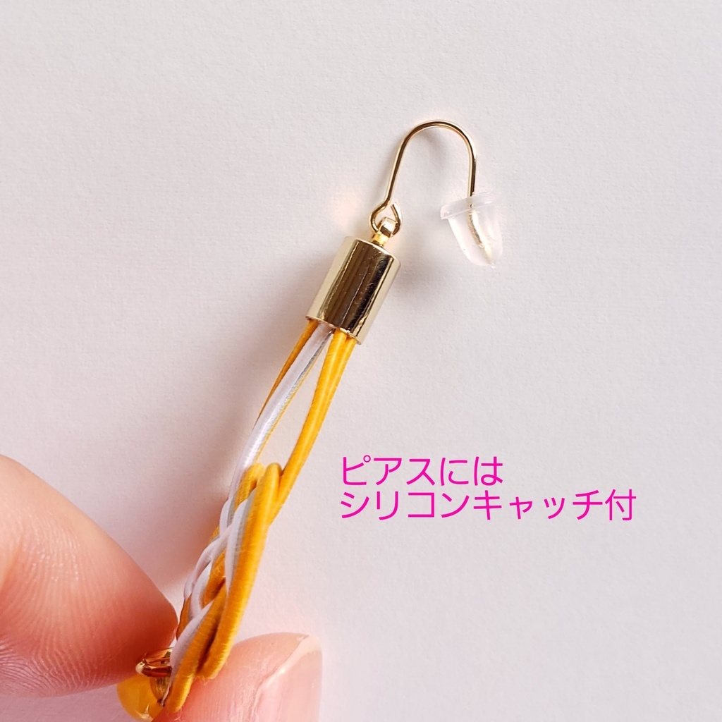 【初期刀】水引×しずくの片耳ピアス/イヤリング