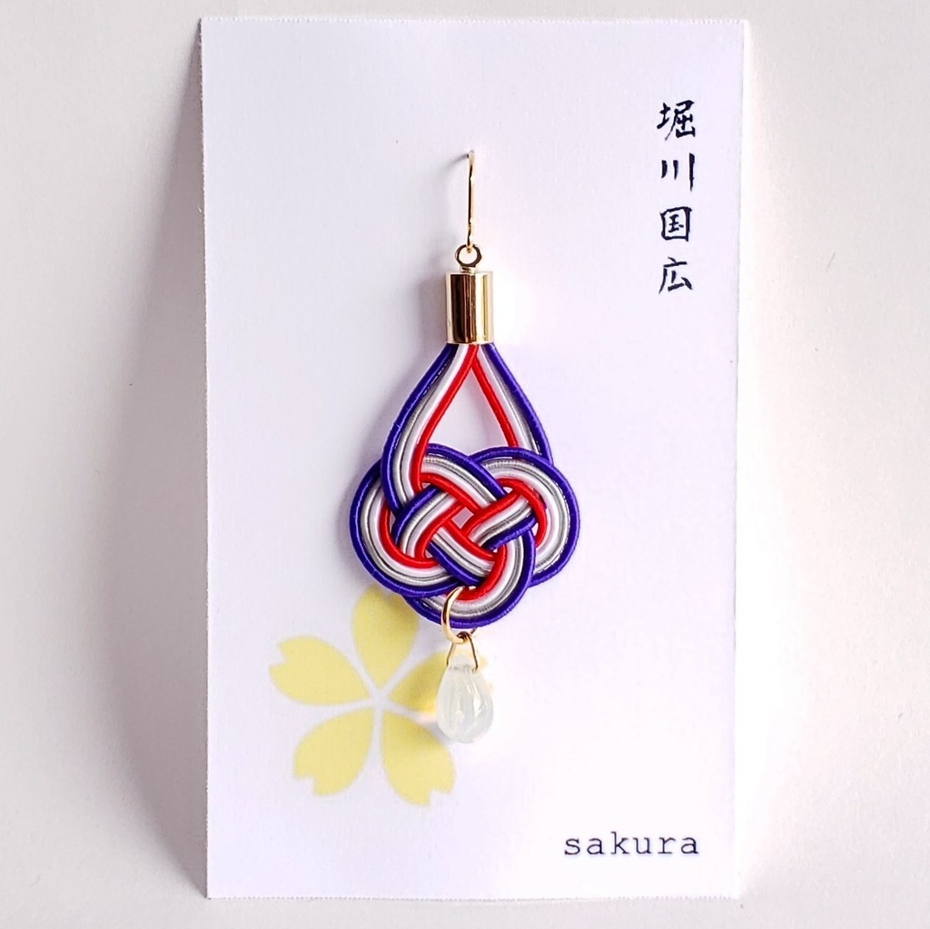 【脇差】水引×しずくの片耳ピアス/イヤリング