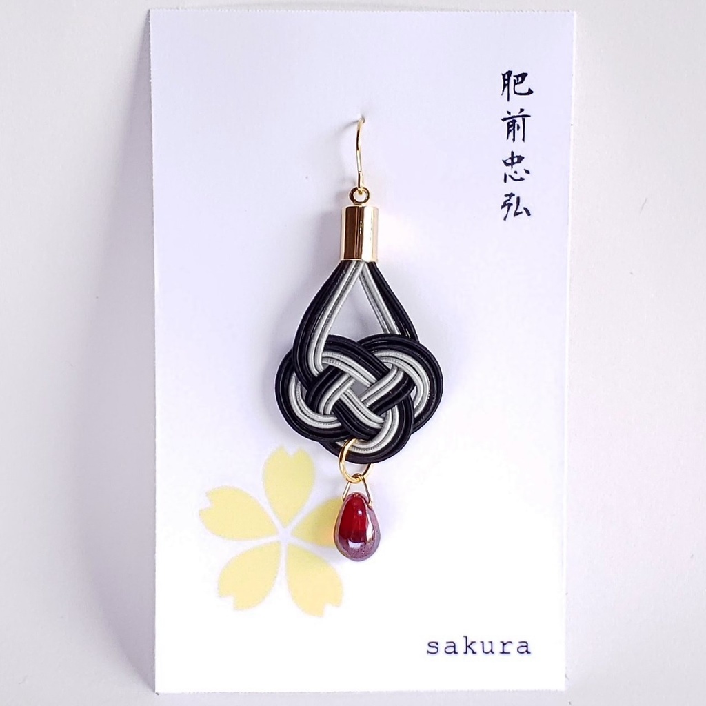 【脇差】水引×しずくの片耳ピアス/イヤリング