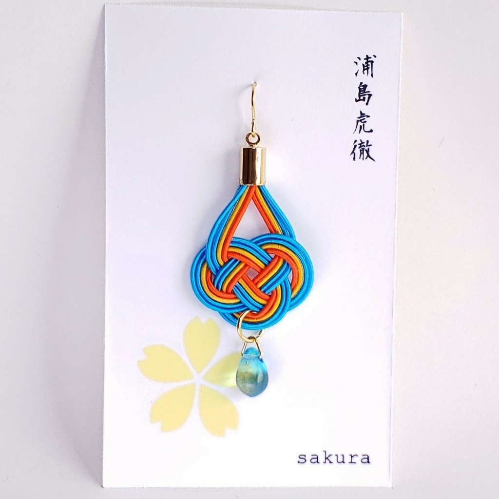 【脇差】水引×しずくの片耳ピアス/イヤリング