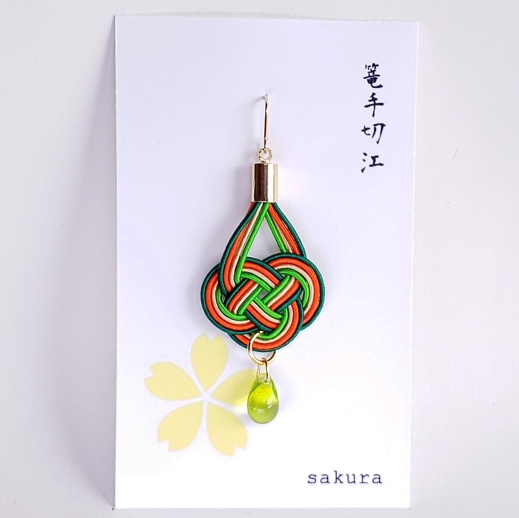 【脇差】水引×しずくの片耳ピアス/イヤリング