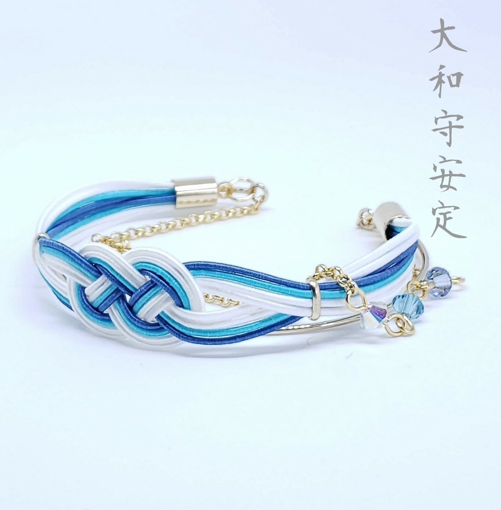 ＜受注制作＞水引×ゴールドの3連バングル【大和守安定ver.】