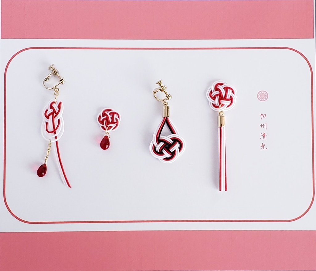 白の宝刀 加州清光 大和守安定 和泉守兼定 Sakura Booth