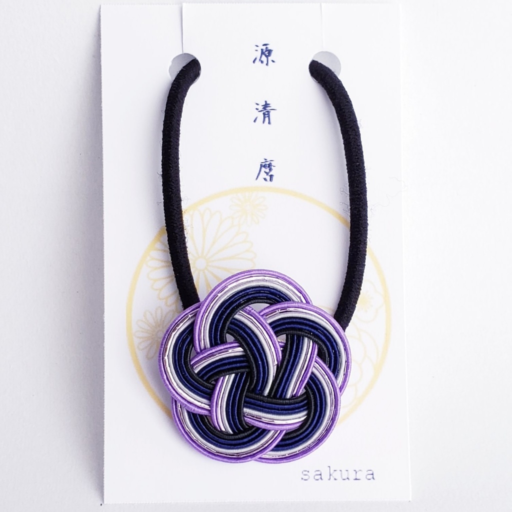 ＜受注制作＞梅結びヘアゴム【源清麿ver.】