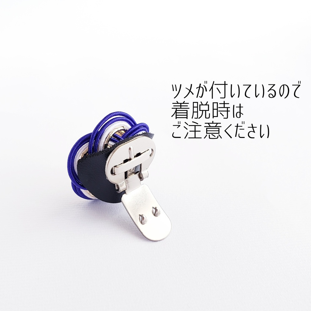 水引 おめかしお花くりっぷ(もちマスアクセサリー)