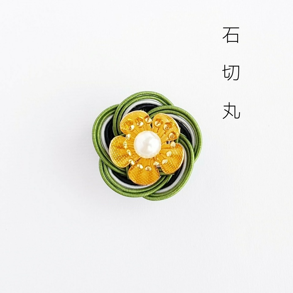 水引 おめかしお花くりっぷ(もちマスアクセサリー)