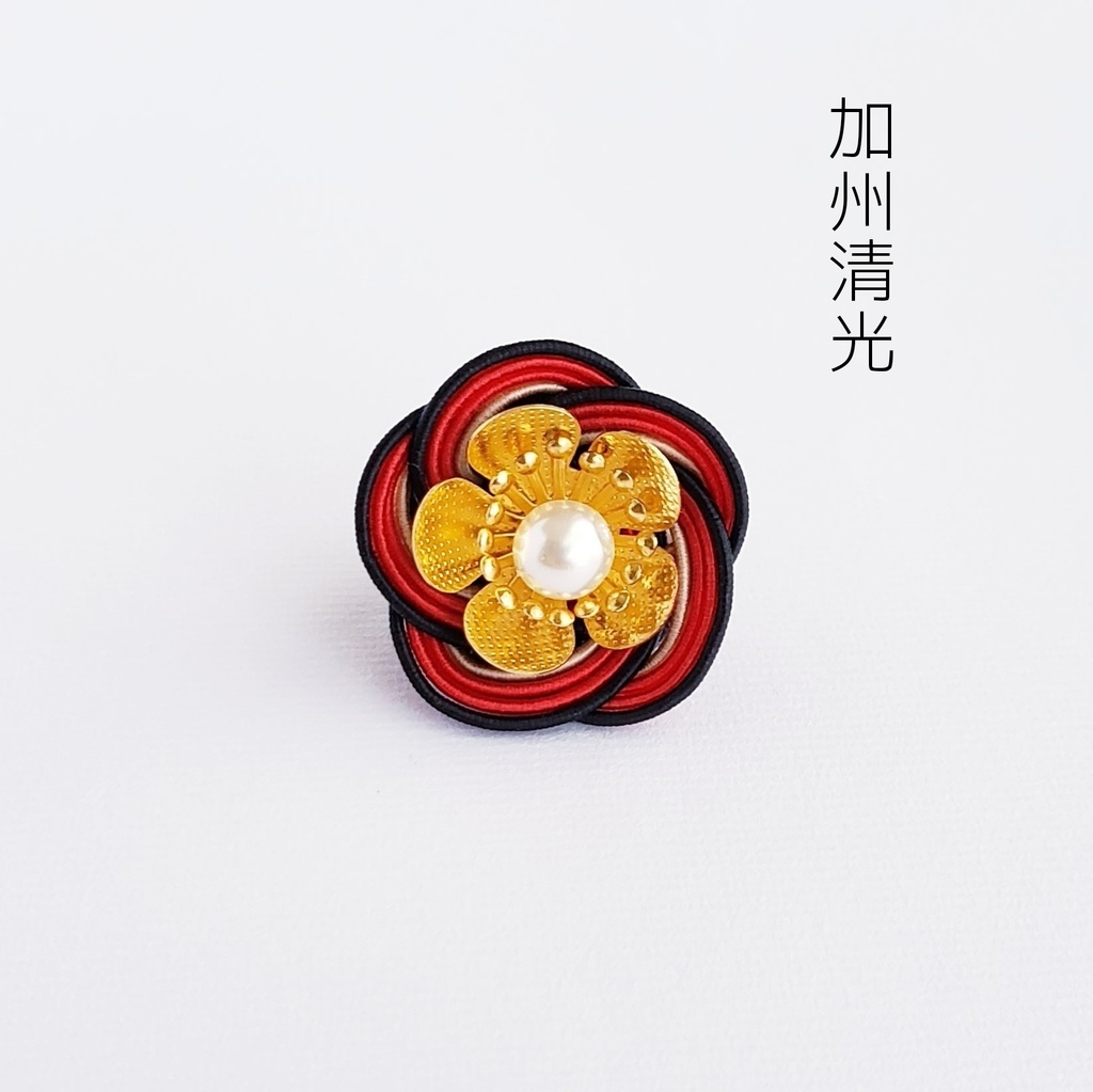 水引 おめかしお花くりっぷ(もちマスアクセサリー)