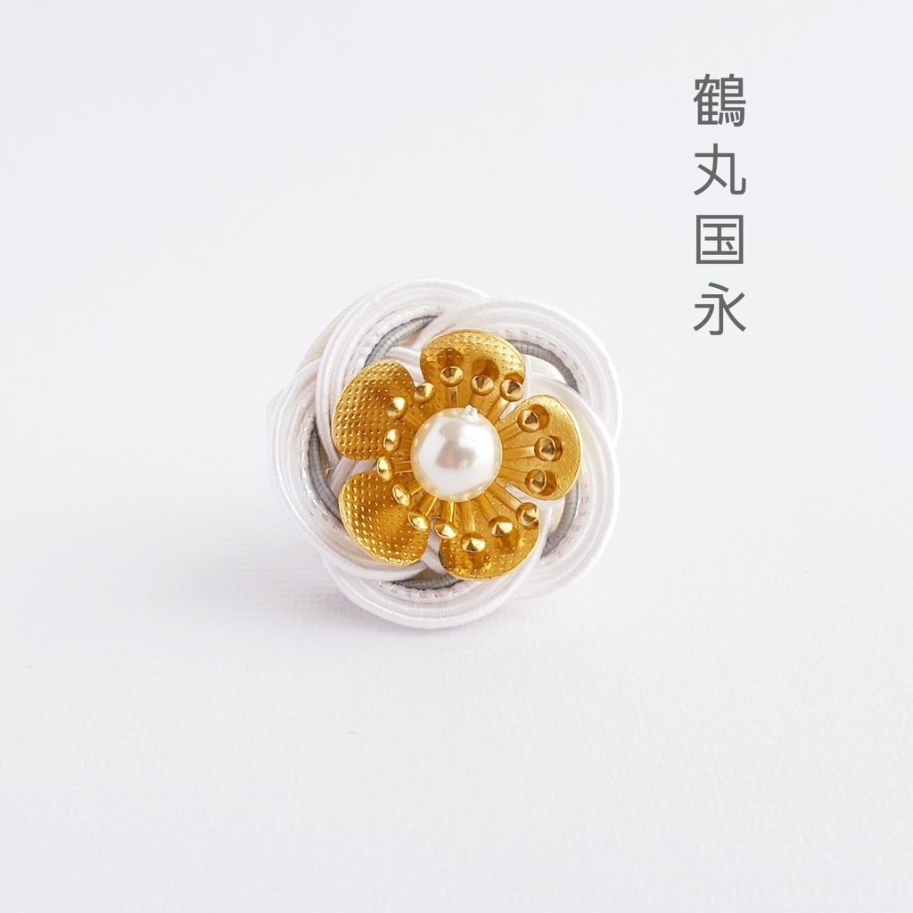 水引 おめかしお花くりっぷ(もちマスアクセサリー)