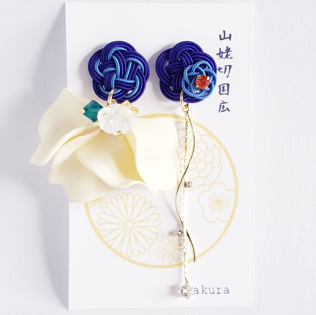 水引×花びらアシメピアス【山姥切国広】