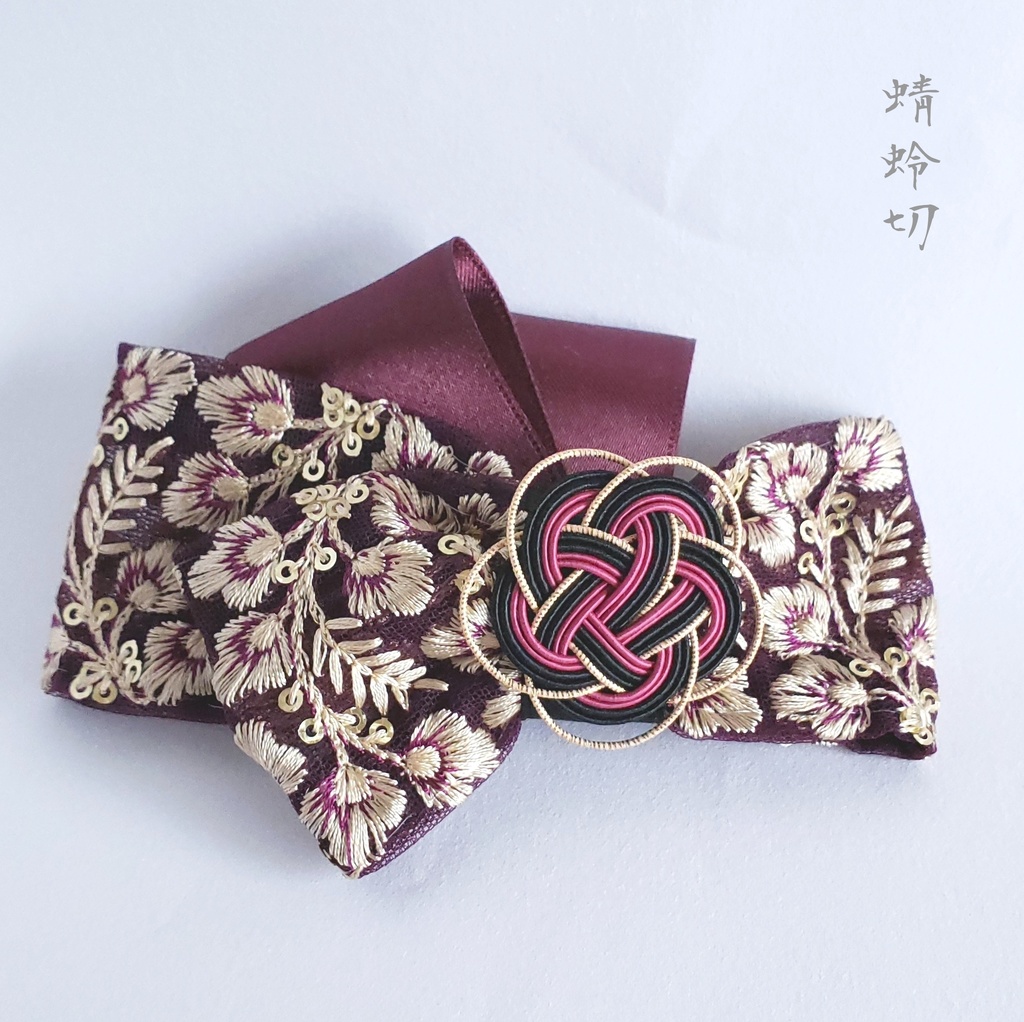 (終了)水引×刺繍リボンのバレッタ【蜻蛉切.ver】