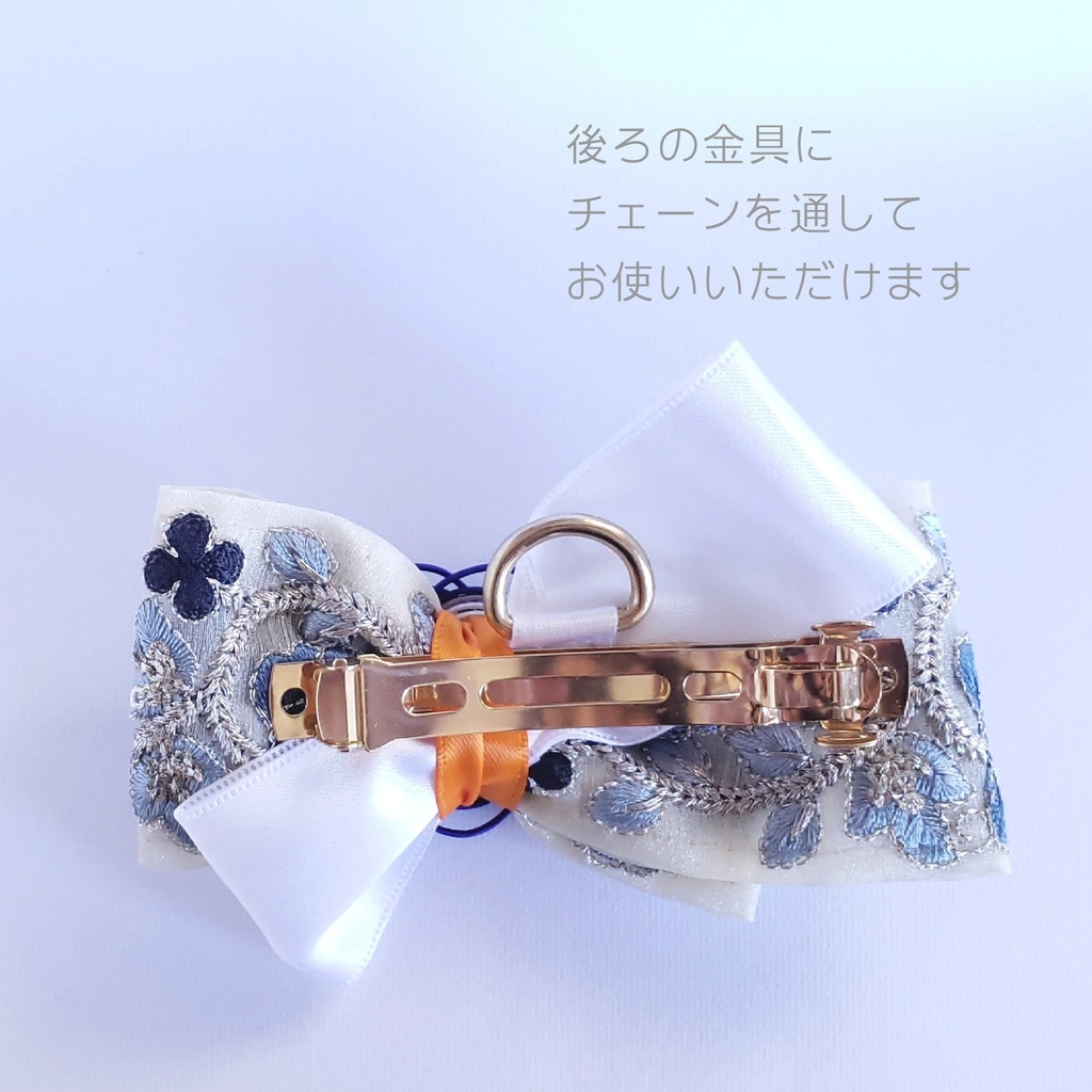 インド刺繍リボン❀.バレッタ お花レジンチャーム付き✿ ハンドメイド