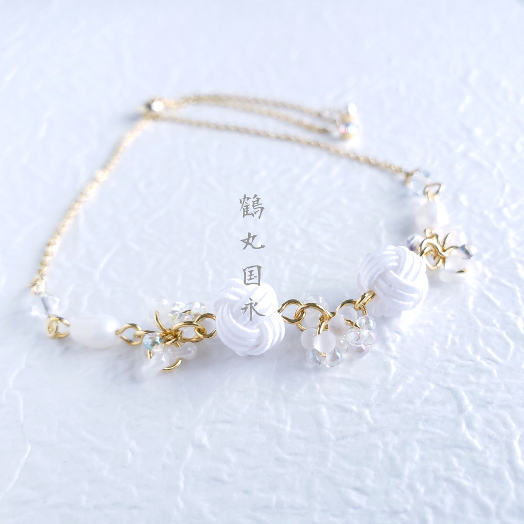 あわじ玉結び×ファルファーレ　スライドブレス(ニッケルフリー)＜鶴丸国永＞