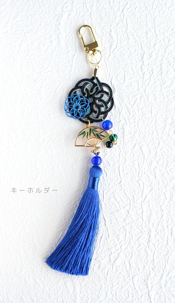 「笹貫」水引×タッセルチャーム