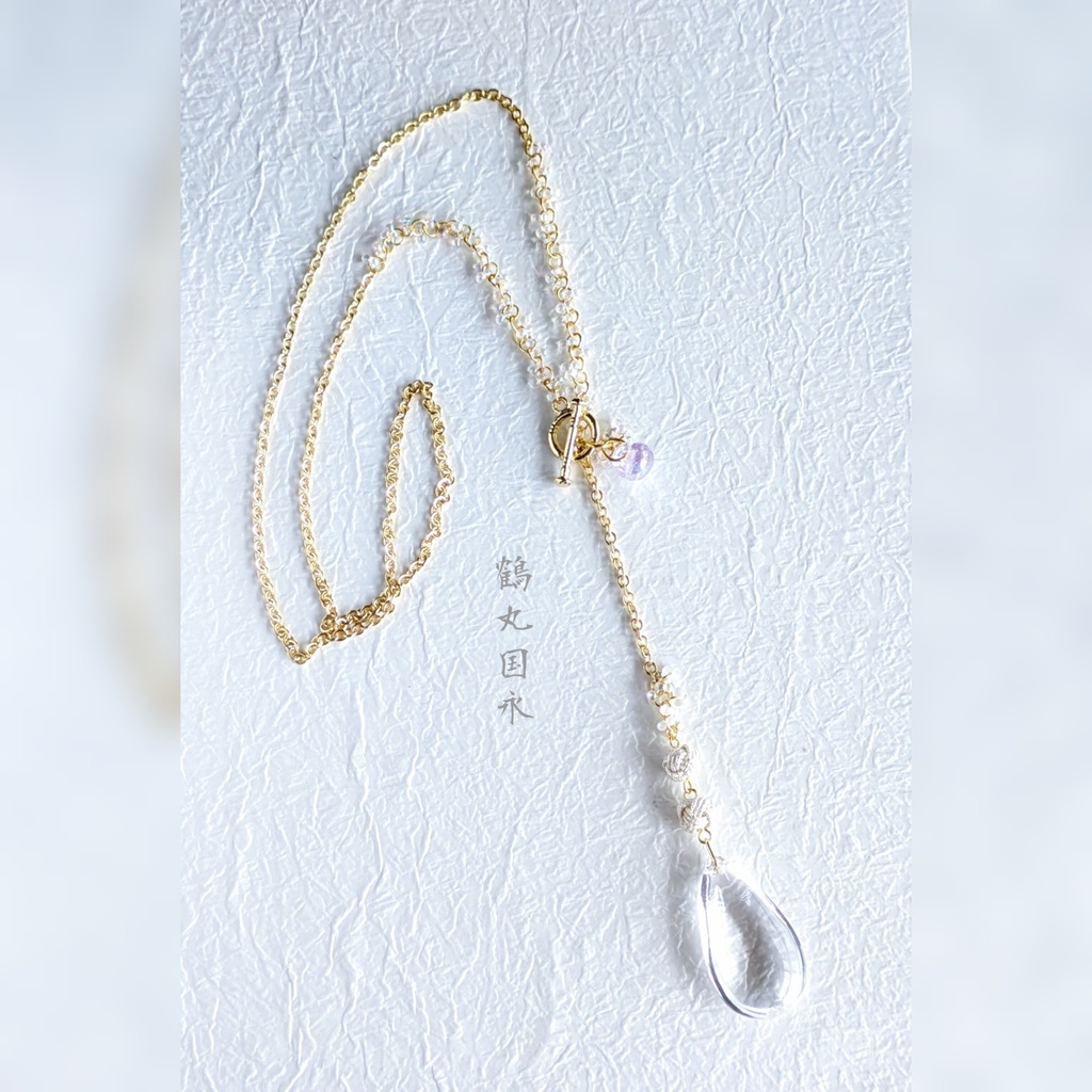マンテル型ロングネックレス＜鶴丸国永.ver＞