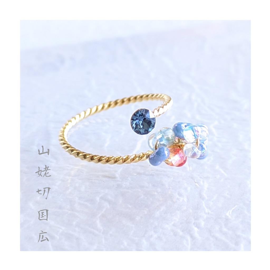 K16gpフォークリング　山姥切国広