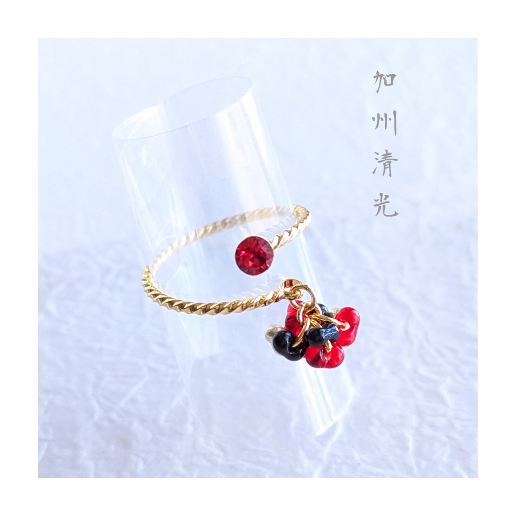 K16gpフォークリング　加州清光