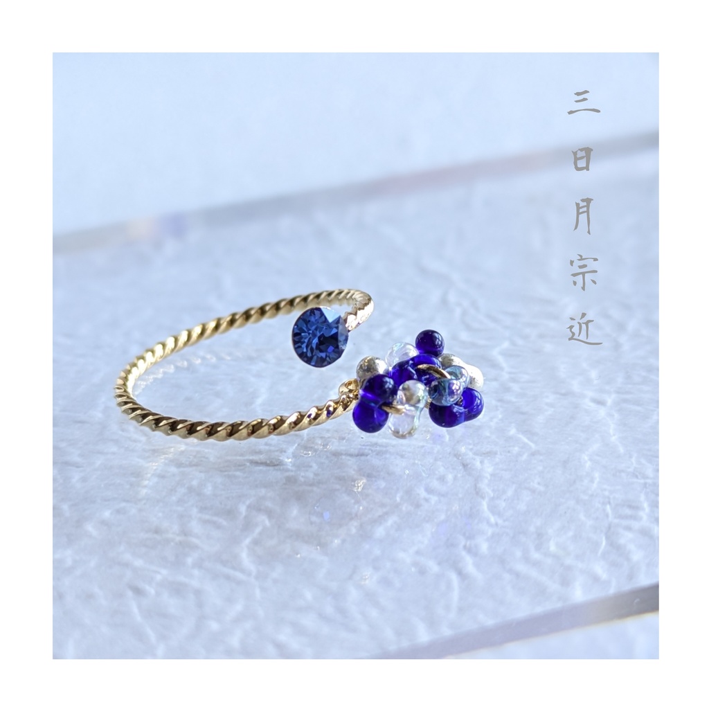 K16gpフォークリング　三日月宗近