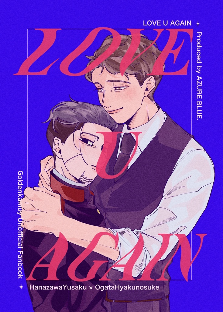 LOVE U AGAIN