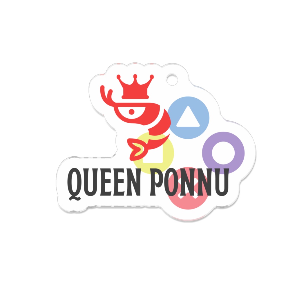 Queen　ぽんぬ　アクリルキーホルダー