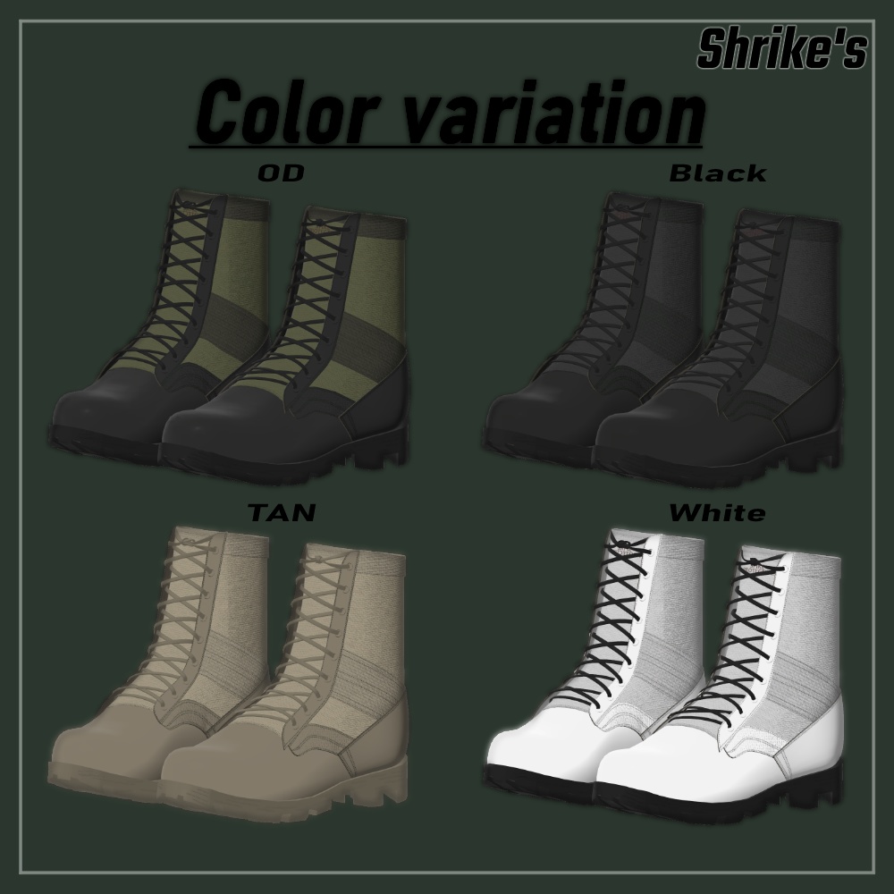 【3アバター対応】"Squall" -Jungle boots-