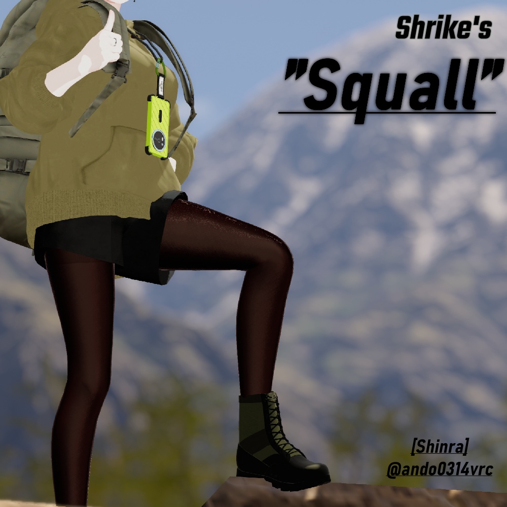 【3アバター対応】"Squall" -Jungle boots-
