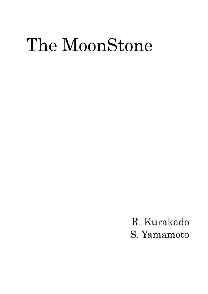The MoonStone