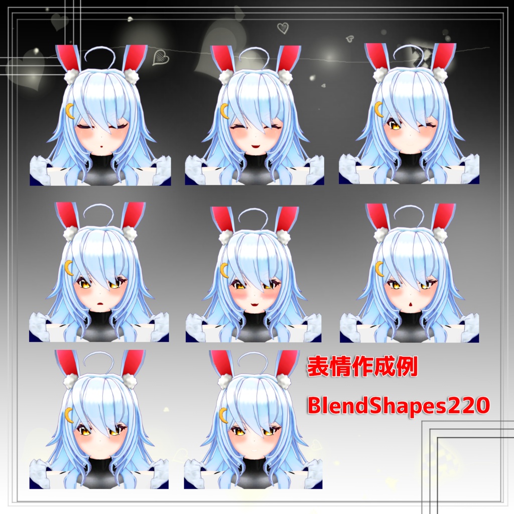 オリジナル3Dモデル「夜兎」