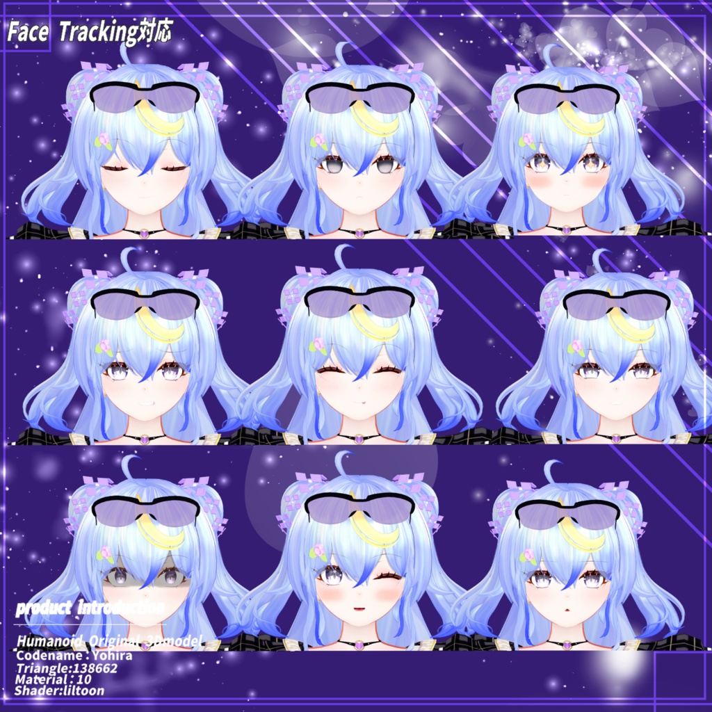 オリジナル3Dモデル「夜葩 ~yohira~」