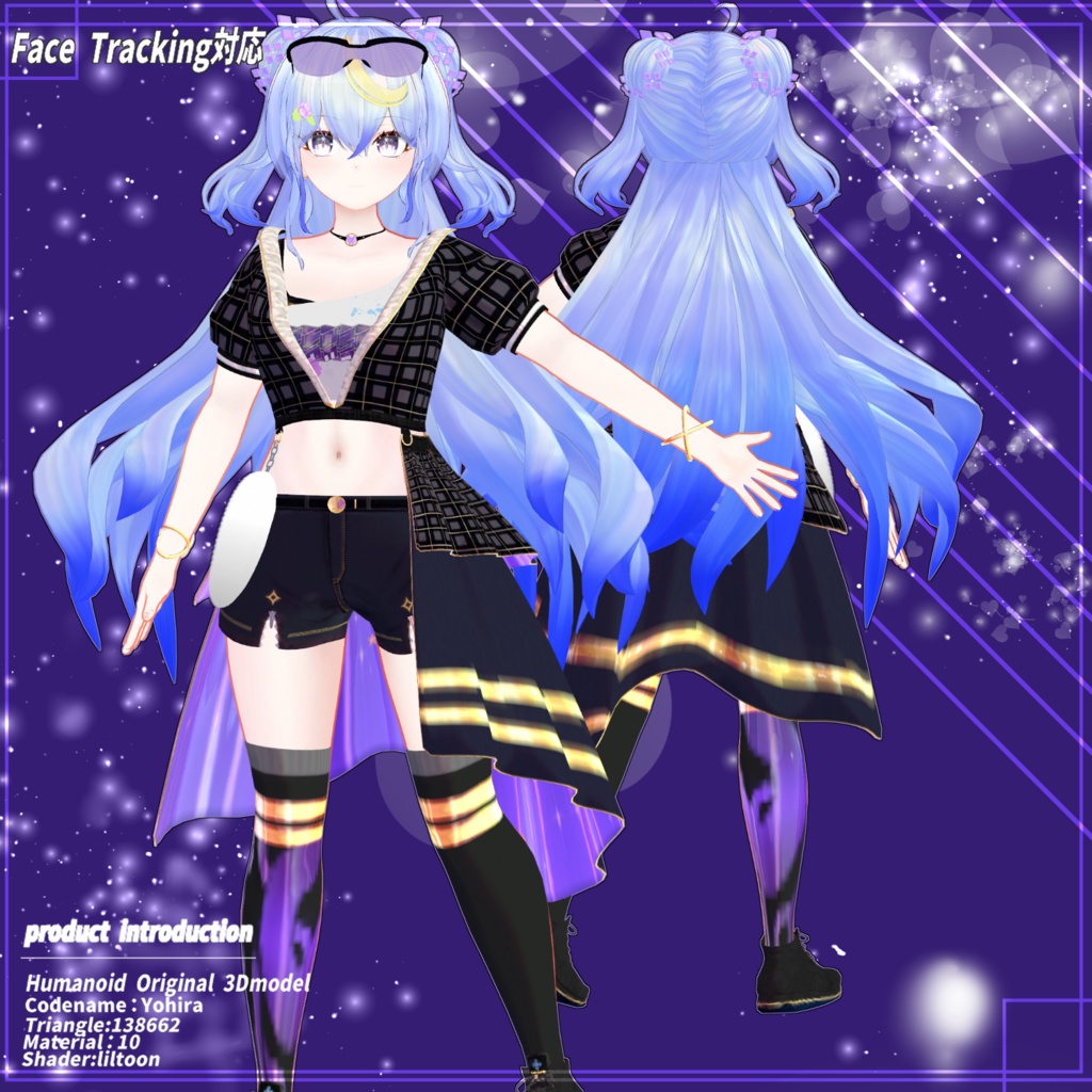 オリジナル3Dモデル「夜葩 ~yohira~」