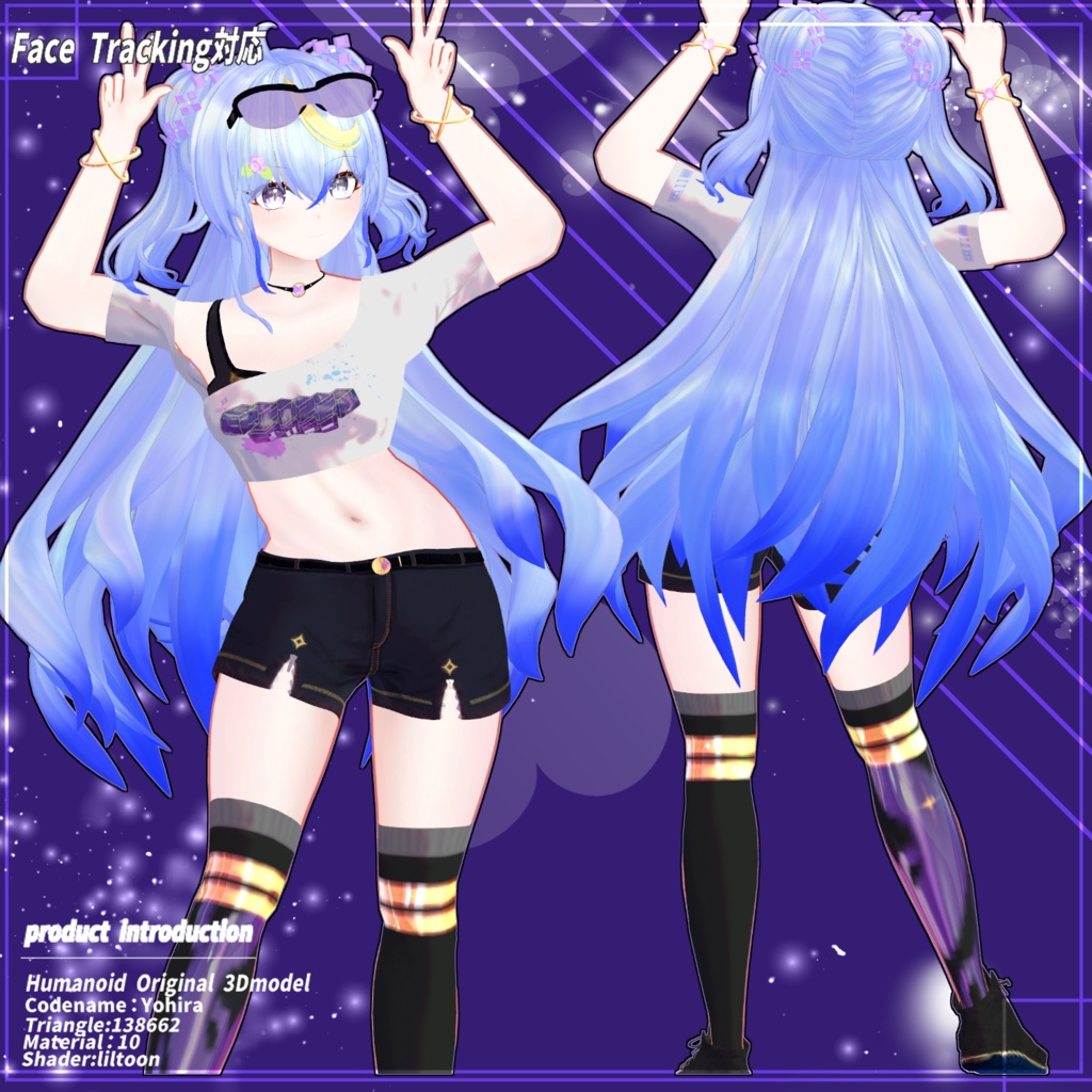 オリジナル3Dモデル「夜葩 ~yohira~」