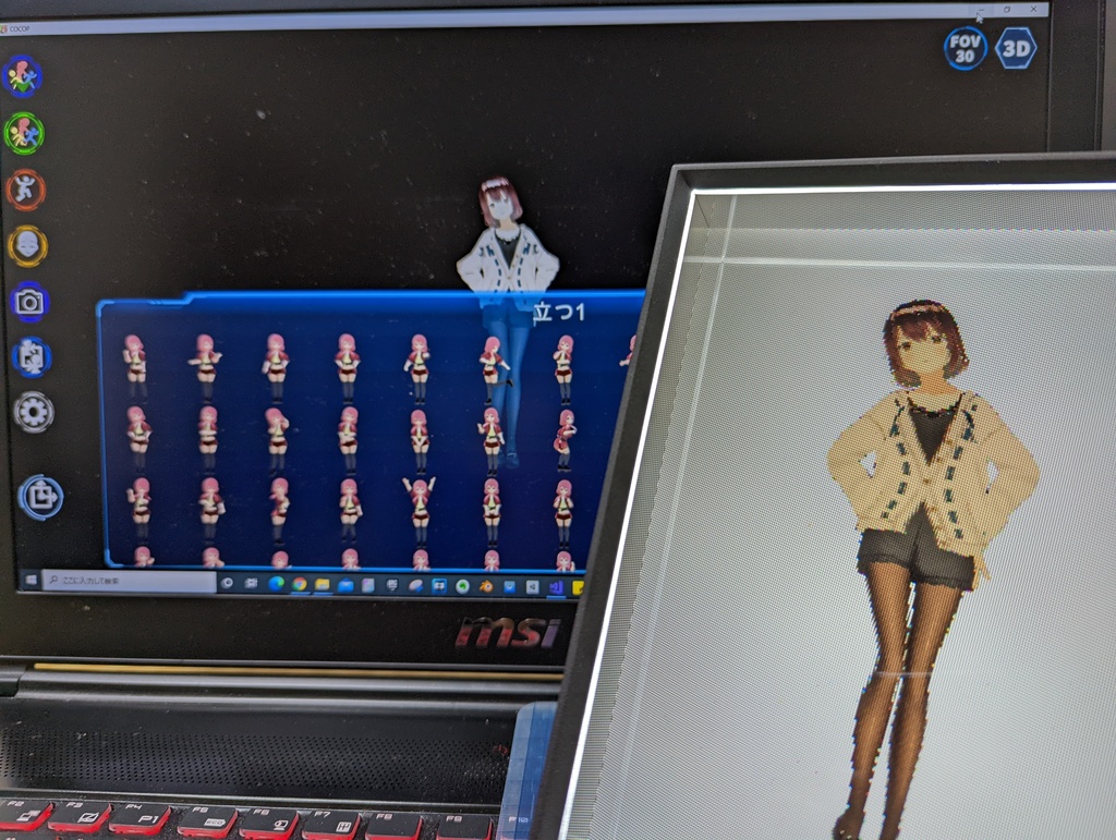 COCOPStudio(VRMキャラクターのポーズブック!)#VRoid #VRM