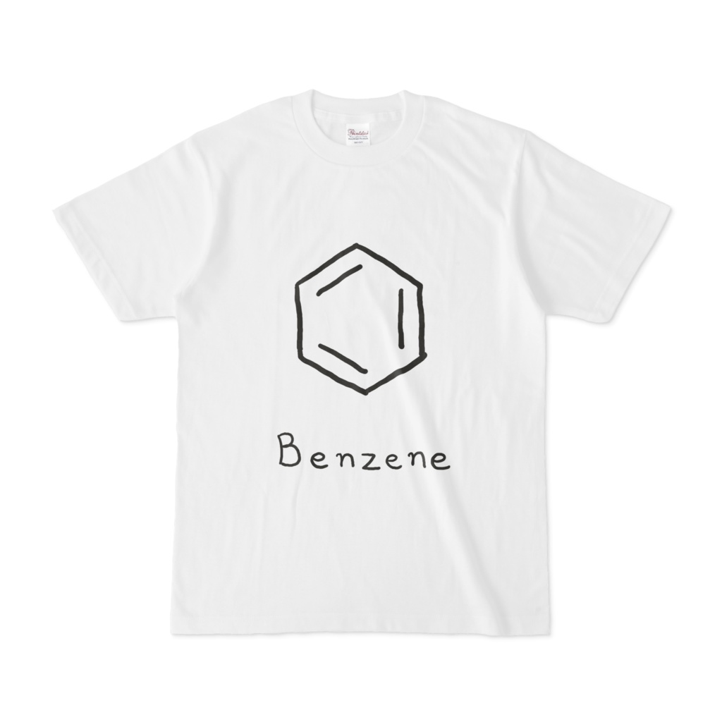 ベンゼンのTシャツ