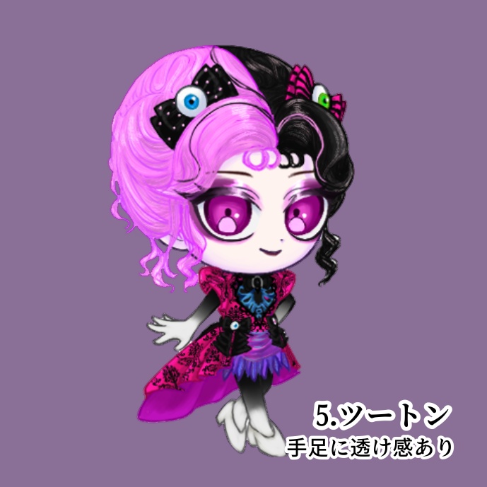 スプブ ゴースト クリアステッカー