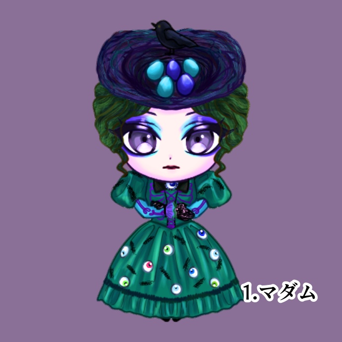 スプブ ゴースト ミニアクスタ