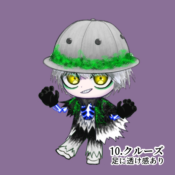 スプブ ゴースト ミニアクスタ