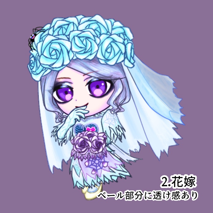 スプブ ゴースト ミニアクスタ