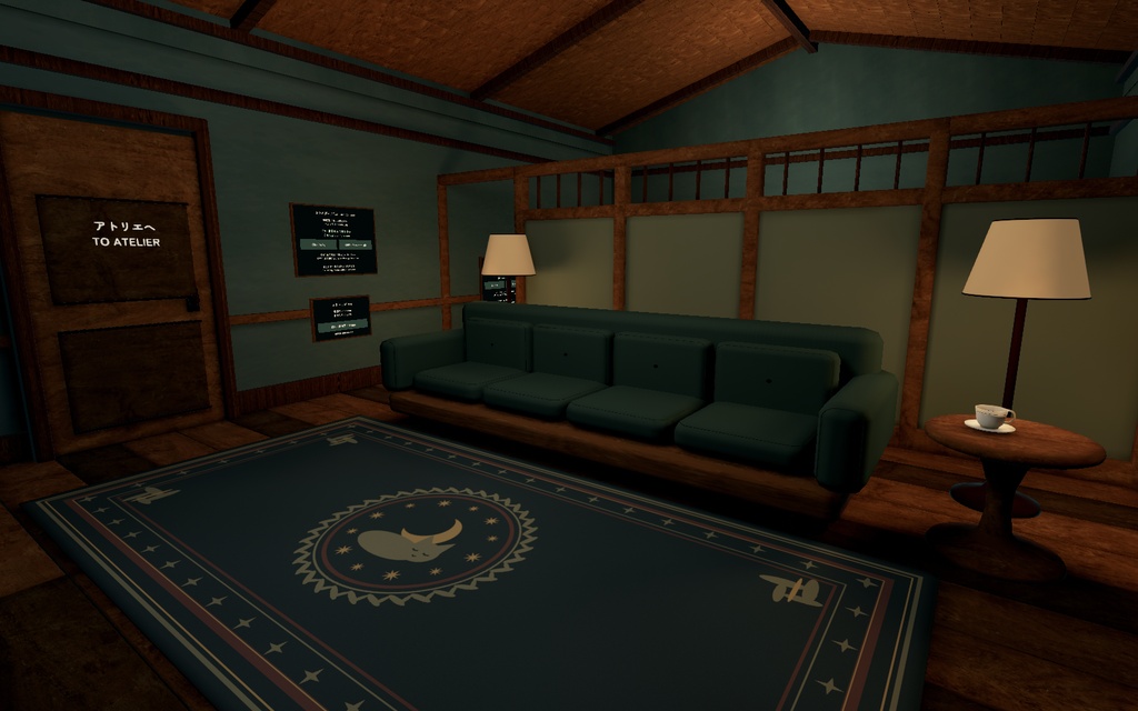 【VRChat・PC/Questワールド】ねこゆきの秘密のアトリエ|鑑賞室・寝室付き